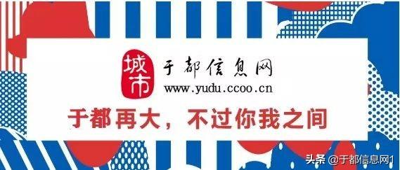 于都人才網(wǎng)最新招聘，人才繁榮匯聚之地