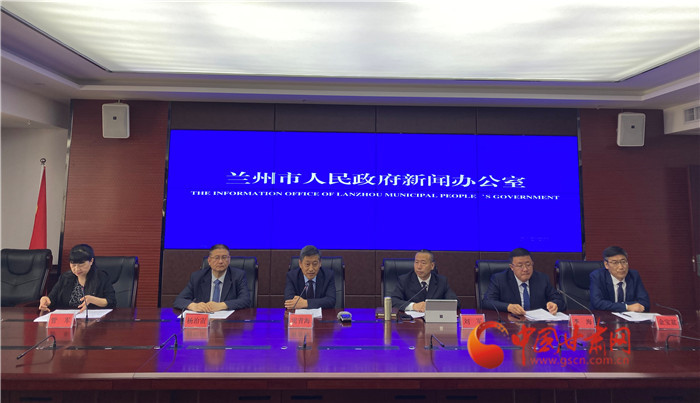 蘭州新聞網(wǎng)最新新聞，擁抱自然，踏尋內(nèi)心平靜的旅行之旅