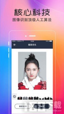 美拍最新版本使用指南，從零開(kāi)始玩轉(zhuǎn)美拍教程