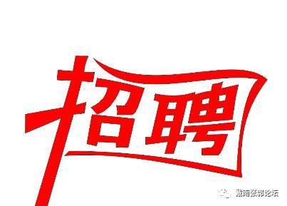 戴南論壇最新消息匯總，熱議不斷的新鮮資訊一網(wǎng)打盡！