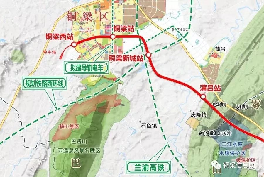 銅梁區(qū)輕軌最新動(dòng)態(tài)，全面指南