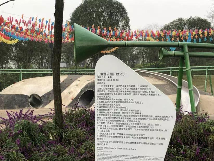 成都北湖公園最新動態(tài)，游玩指南與技能學習全攻略
