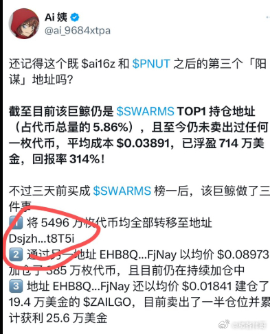探索小巷秘境，最新GAV地址隱藏特色小店