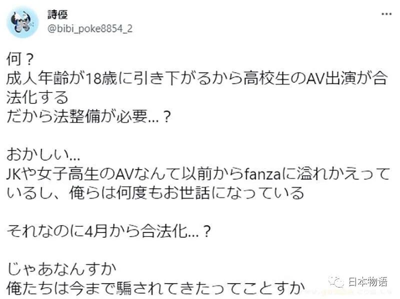關(guān)于18AV最新的探討，一種觀點的深入論述