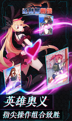 最新艦?zāi)镉螒?，海洋浪漫冒險(xiǎn)之旅開啟！