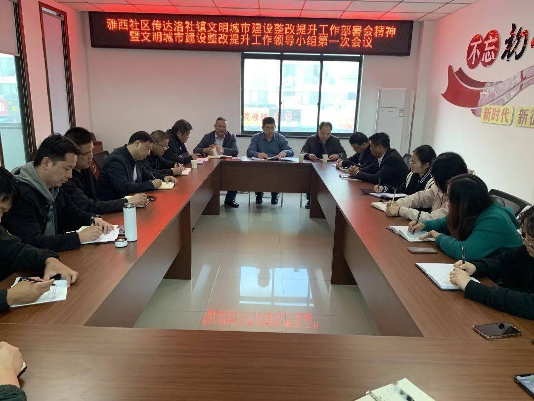 徐橋論壇最新動態(tài)，追溯背景、記錄重要事件，解析時代地位