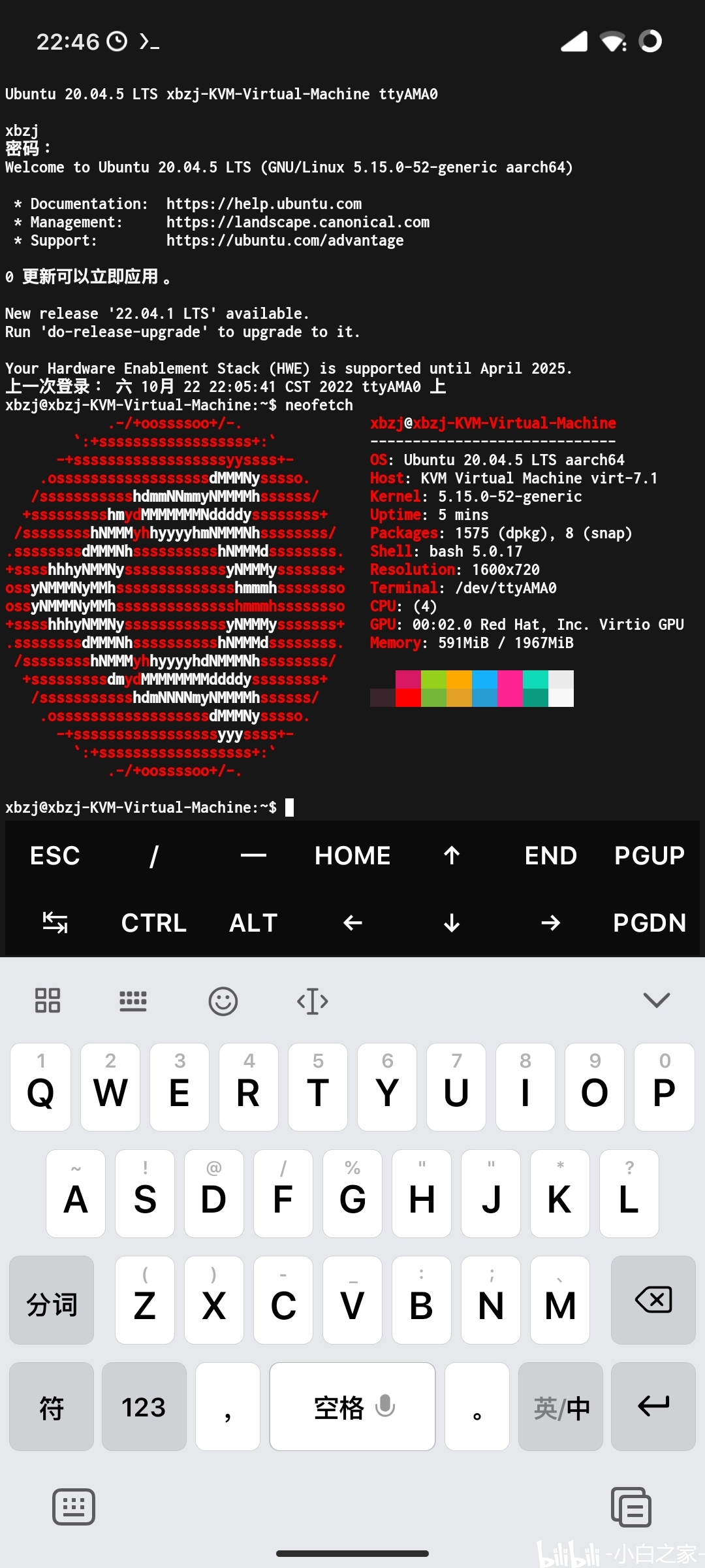 MTKQQ2025重磅更新引領(lǐng)科技潮流新篇章！