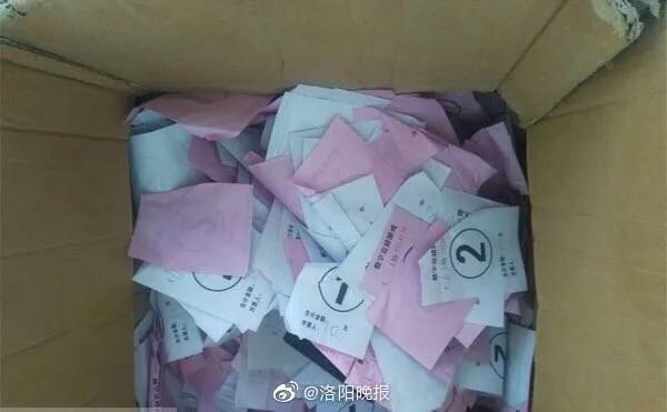 猜人游戲最新挑戰(zhàn)，智慧與觀察力的對決！