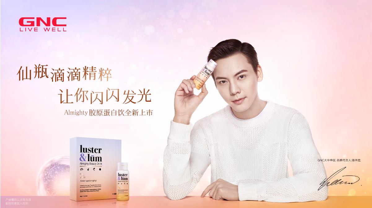 最新魔方出爐，無限玩法，挑戰(zhàn)手速極限！