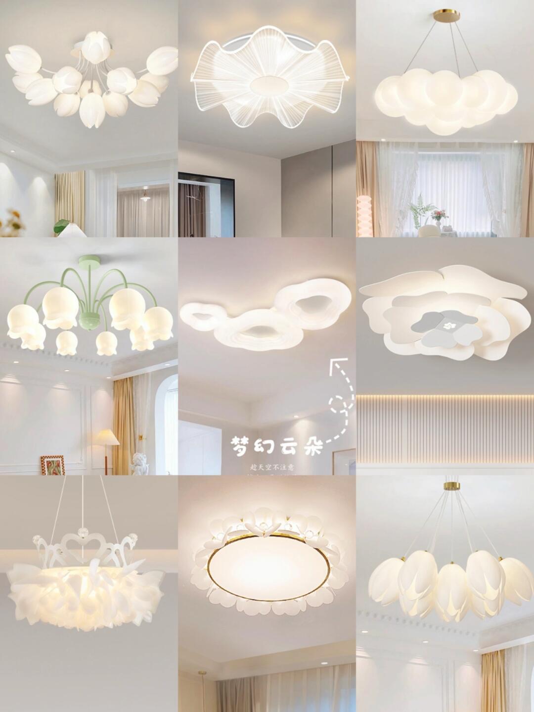 科技與藝術融合，最新款燈飾重塑生活之光