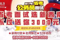 南部最新高科技招聘啟事，引領(lǐng)智能新時(shí)代，體驗(yàn)前所未有的智能生活