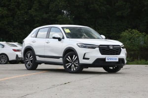 本田HRV最新報價重磅發(fā)布，不容錯過！
