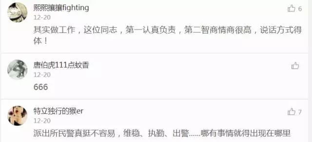 襄汾最新招工詳解，報(bào)名步驟與指南