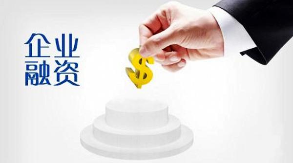 最新高科技銀行貸款產(chǎn)品引領(lǐng)未來，重塑貸款體驗(yàn)新篇章