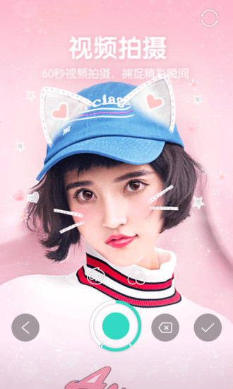 激萌最新特效，背景、發(fā)展、影響與地位的全面探索