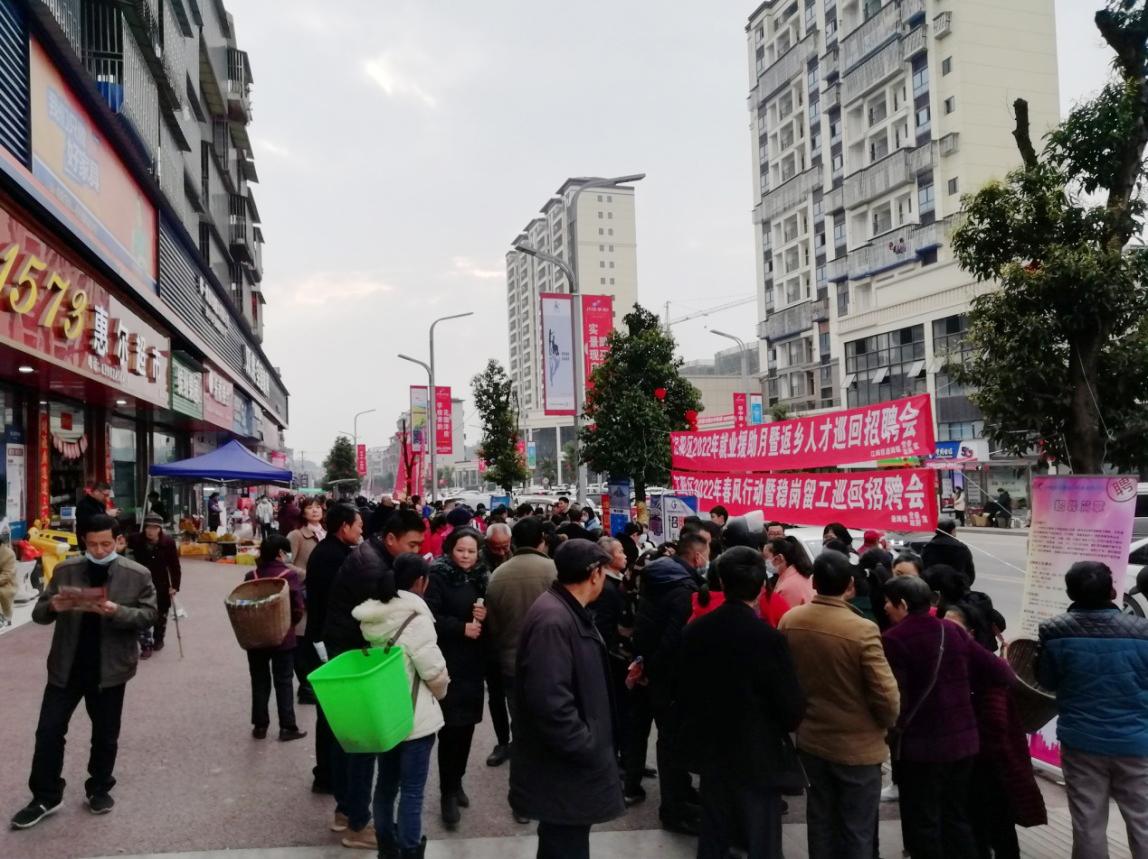 瀘州最新招聘信息，啟程自然之旅，尋找工作與美景的雙重收獲