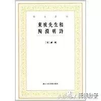 陶居士最新分享，探索未知領(lǐng)域，分享新知見(jiàn)解