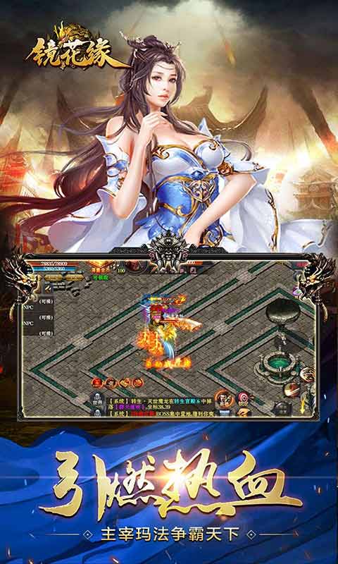 最新游戲下載大全，一站式攻略、體驗(yàn)分享平臺(tái)