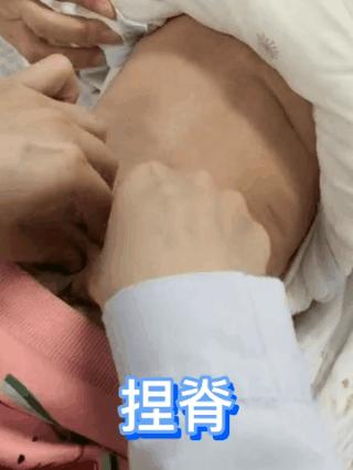 最新正骨視頻，傳統(tǒng)療法的現(xiàn)代應(yīng)用與發(fā)展