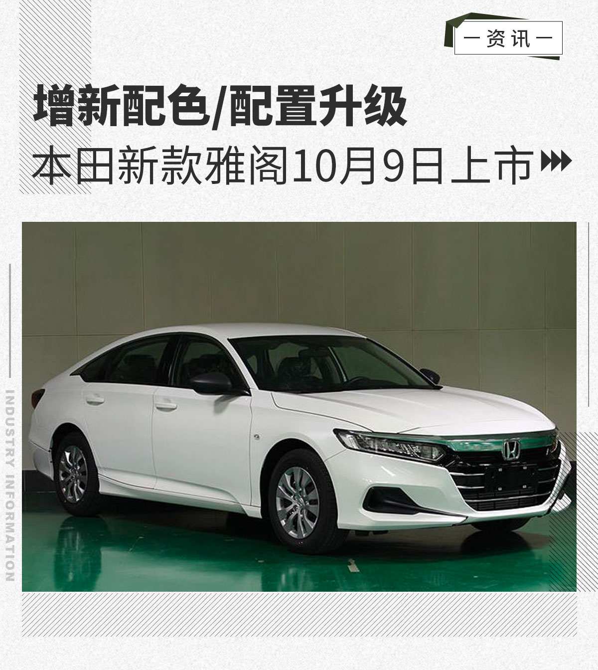 雅閣最新版，自然美景探索之旅，尋求內(nèi)心平和與寧靜的旅程