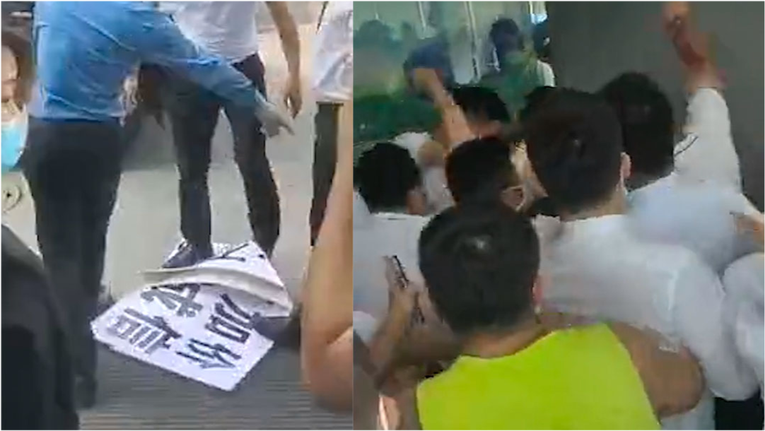 武漢誤會(huì)引發(fā)打架事件，歡樂大團(tuán)圓結(jié)局最新報(bào)道