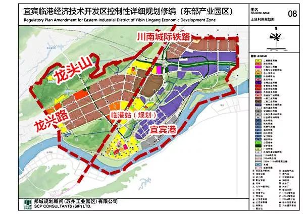 宜賓城區(qū)最新規(guī)劃，塑造未來(lái)城市藍(lán)圖，展望未來(lái)發(fā)展