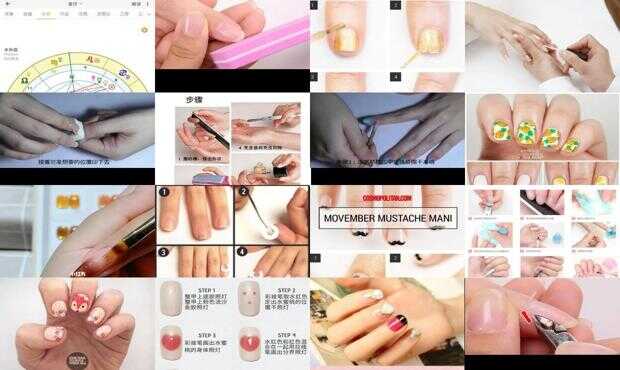 最新美甲教程詳解，觀點論述與技巧探討