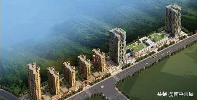 邵武最新樓盤啟航新征程 筑夢新生活