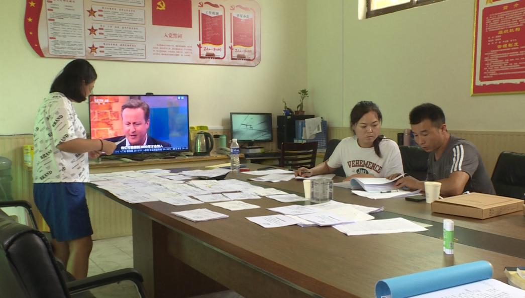 沁陽(yáng)農(nóng)村最新規(guī)劃啟動(dòng)，鄉(xiāng)村振興新篇章開啟！