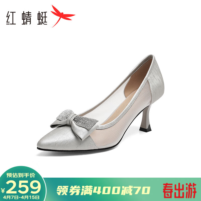 最新細(xì)跟女鞋，時(shí)尚潮流VS舒適至上，你選哪一個(gè)？