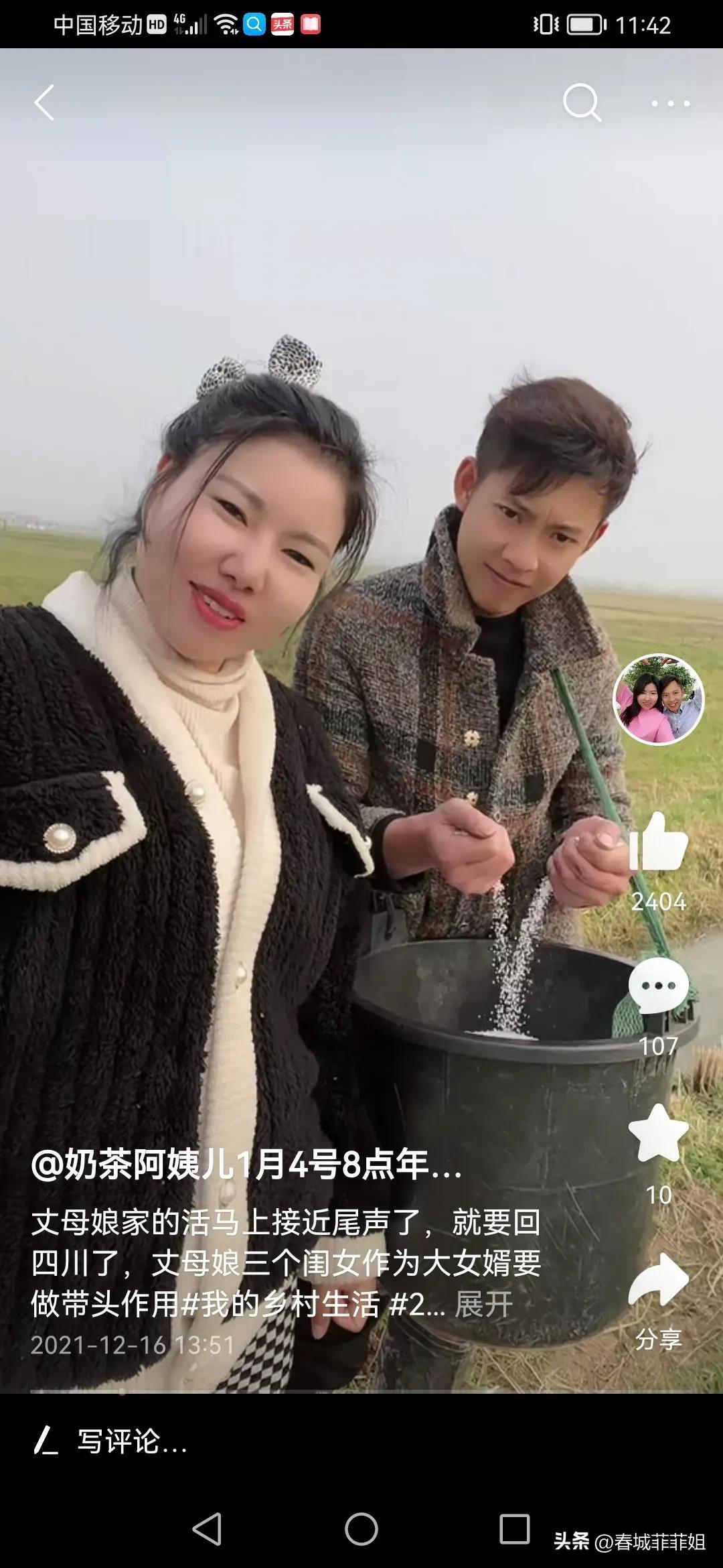 揭秘小巷深處的獨(dú)特風(fēng)味，最新自媒體爆款推薦之未曾發(fā)現(xiàn)的特色小店！