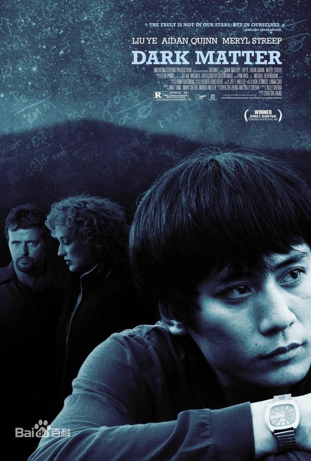 最新天才電影，劃時代巨獻(xiàn)，巔峰之作震撼登場！