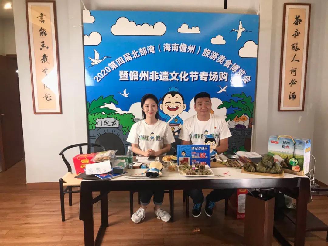 儋州最新山歌，喚醒內(nèi)心力量，共舞自信與成就