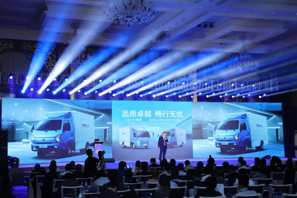 締途最新價(jià)格，路上的奇遇與溫情之旅