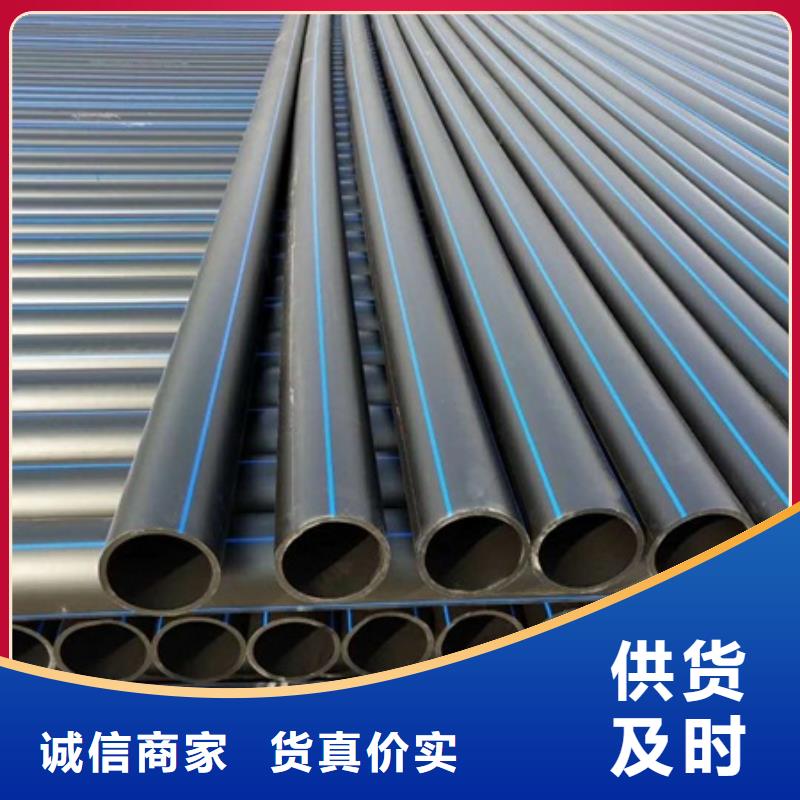 最新給水管論述，技術(shù)革新與發(fā)展趨勢(shì)分析