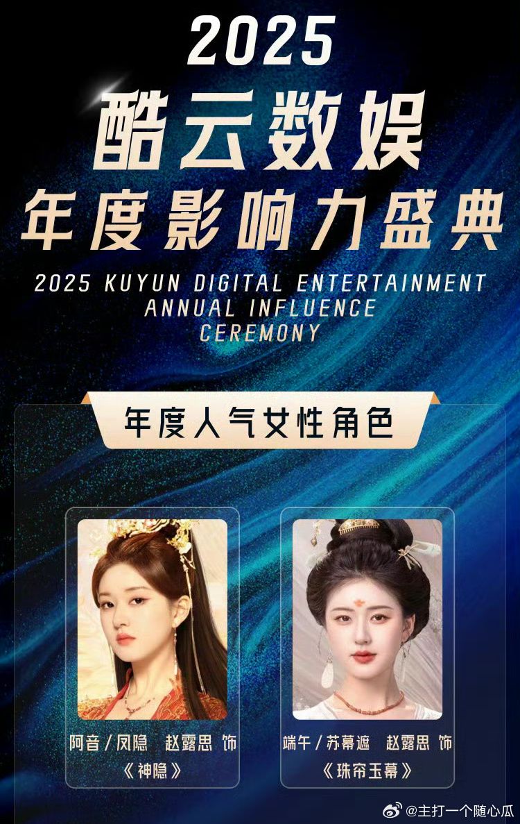 ?? 夢(mèng)幻與現(xiàn)實(shí)交織，揭秘2025最新婚紗潮流傳奇 ??