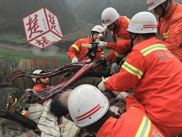 宜昌車禍最新報道