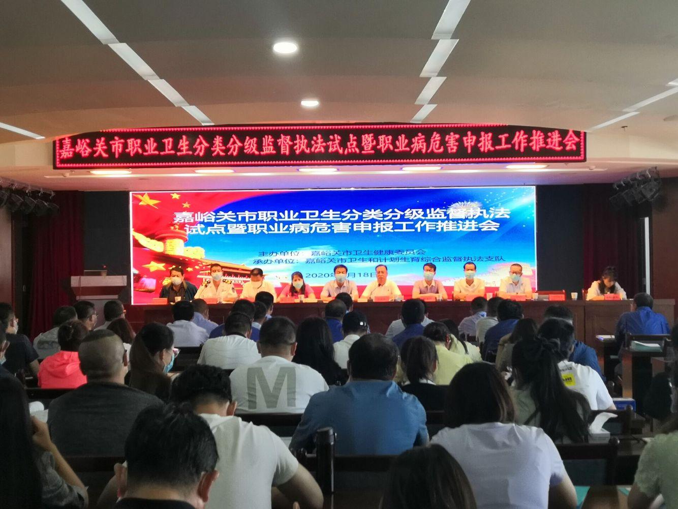 嘉峪關(guān)最新兼職招聘匯總，最新兼職招聘信息一網(wǎng)打盡