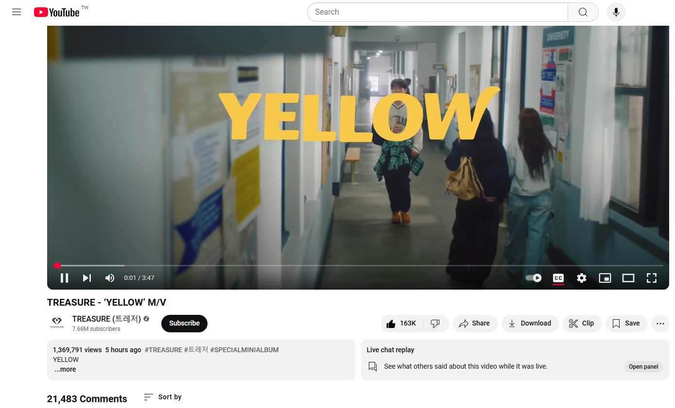 Yellowteacher最新發(fā)布，任務(wù)完成與技能學(xué)習(xí)步驟指南詳解