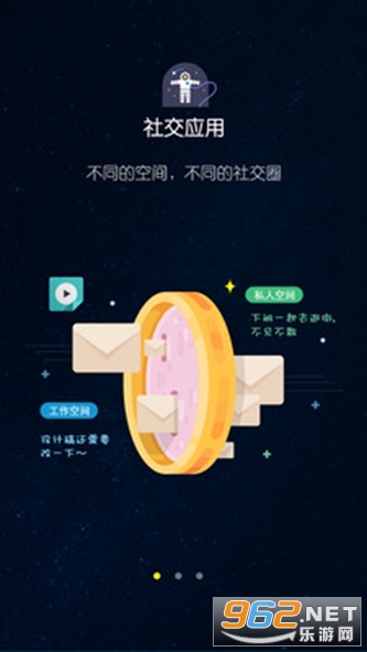 平行空間最新下載，探索虛擬世界的新門戶