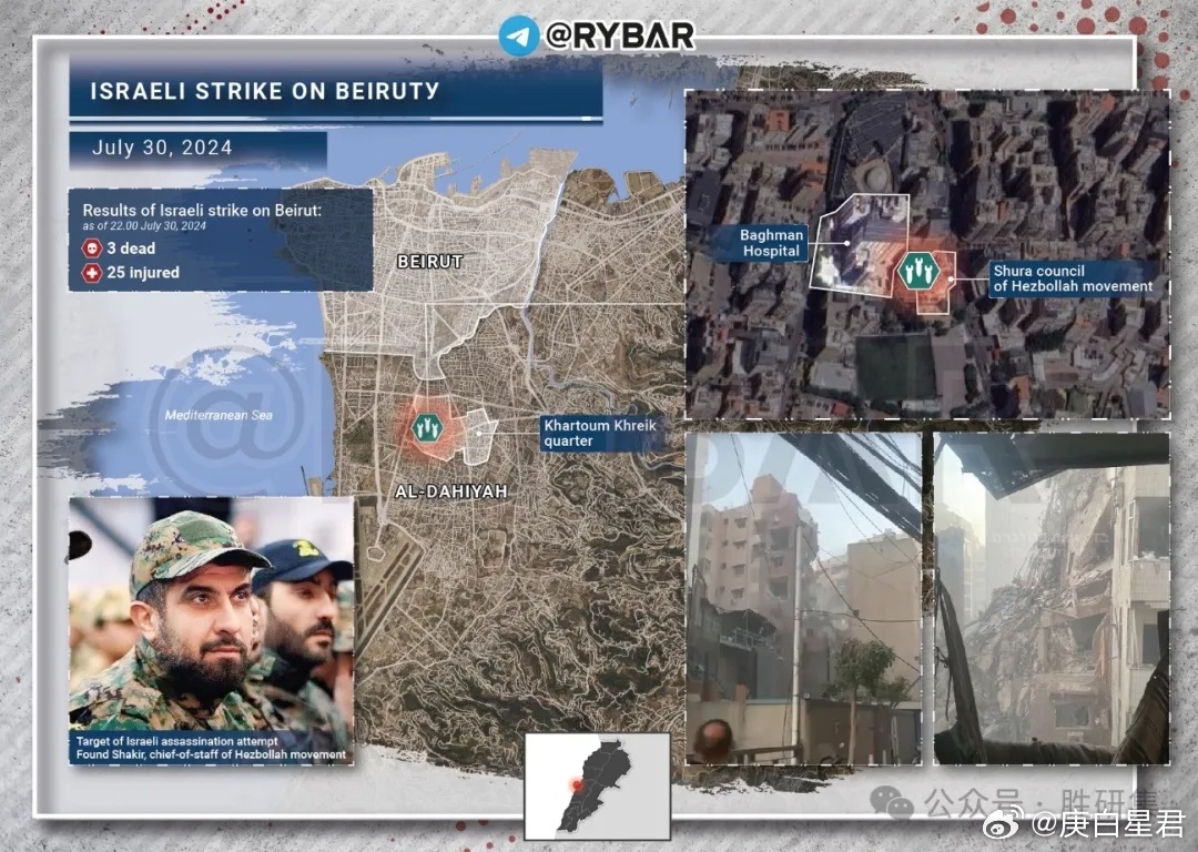 摩蘇爾最新戰(zhàn)況揭秘，自然美景下的和平之旅開啟新篇章（2025年最新進(jìn)展）