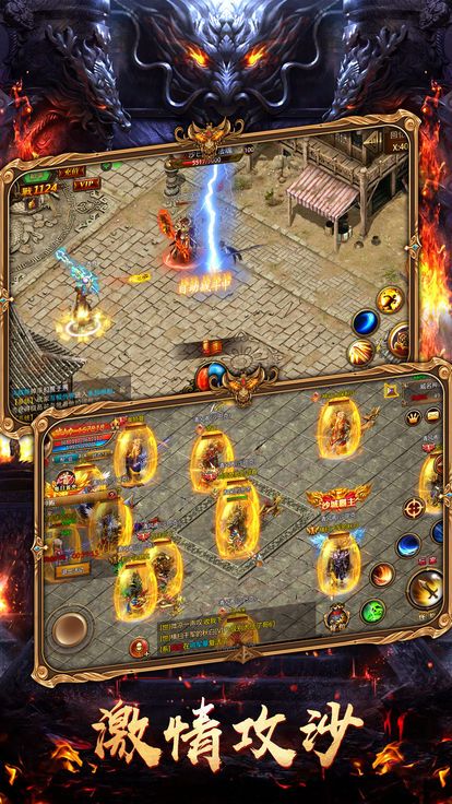 最新迷失版?zhèn)髌?，是游戲還是人生體驗(yàn)？