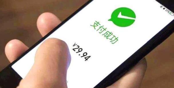 最新轉(zhuǎn)賬時間規(guī)定下的智能轉(zhuǎn)賬革新，全新升級的智能轉(zhuǎn)賬體驗