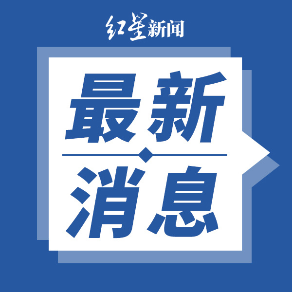 小巷深處的獨特風景與隱藏的特色小店，最新新聞圖片一覽