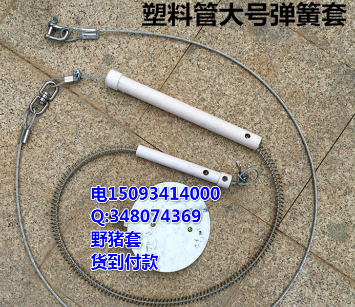 科技前沿的吊腳套產(chǎn)品介紹，最新視頻展示