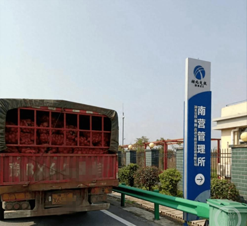 最新綠通目錄,最新綠通目錄，巷弄深處的美食秘境——探訪隱藏在小巷中的特色小店