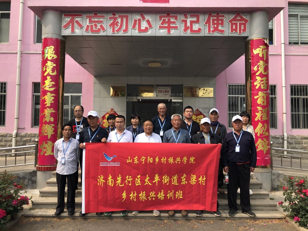 濟南先行區(qū)，新時代的璀璨明珠，展現(xiàn)最新發(fā)展風(fēng)采