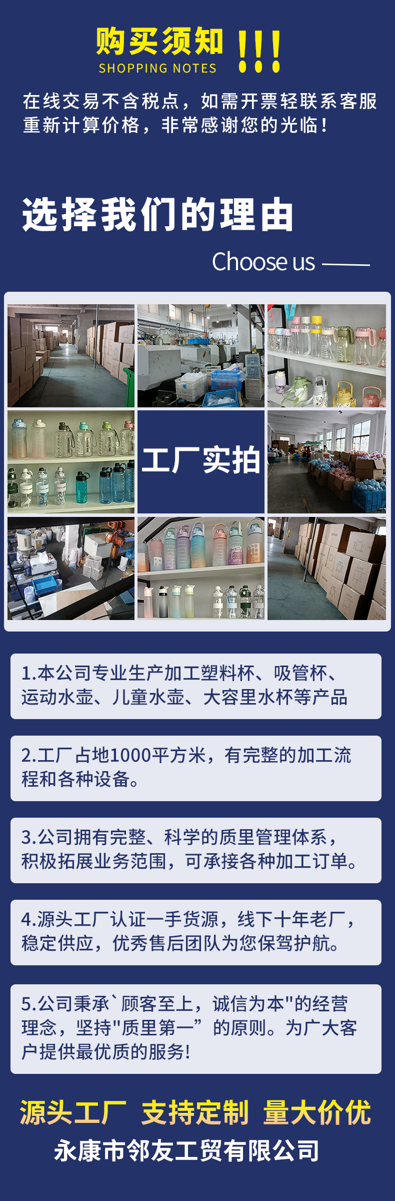 最新海報工廠，引領(lǐng)海報設(shè)計與制作的新風尚