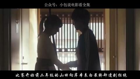 神馬最新倫理電影，道德倫理的影像詮釋與個人觀點探討