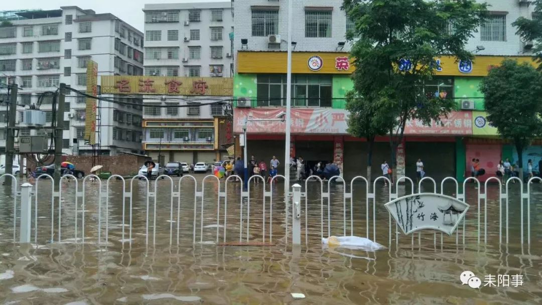 耒陽最新洗浴全套，尋找內(nèi)心平靜的沐浴之旅